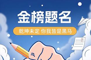 德媒：狐媚若续约多特不补强中卫 他和罗伊斯是否留队赛季后决定