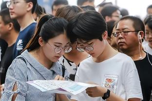 内马尔社媒晒照：在线上平台打扑克赌钱