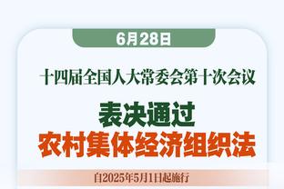 两人就能撕毁防线破门！这就是巴西人踢的足球