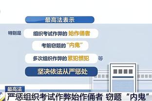 金牛区副区长：全年举办中超等大型活动60场，凤凰山实现收支平衡