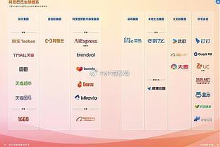 巴黎人报：巴黎准备冬窗提前签下莫斯卡多，转会费2000万欧