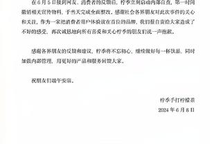 记者：每当基迪触球时 国王主场球迷都会给他送上嘘声